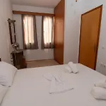 Olive Paradise Maison Holiday home